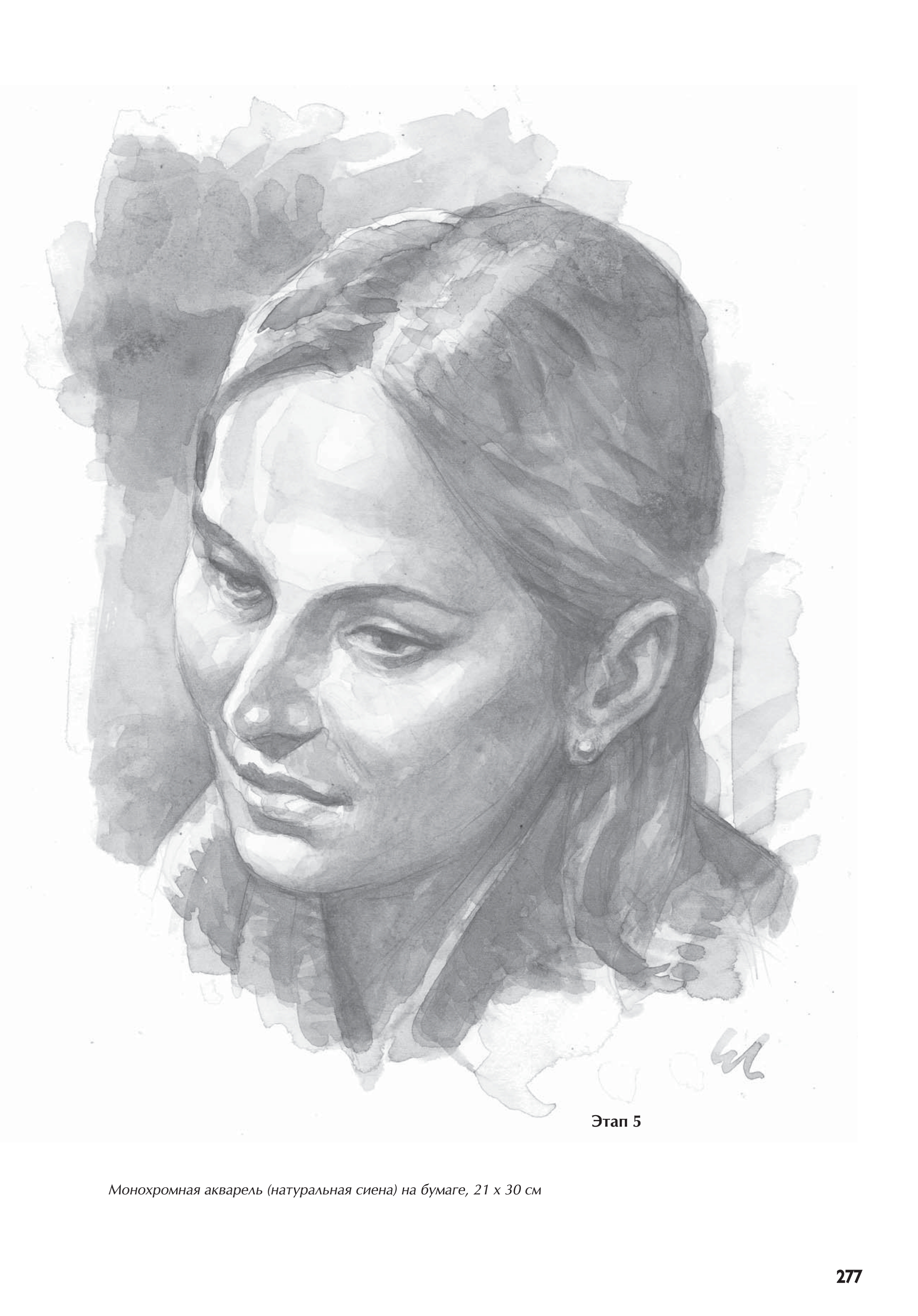 آموزش نقاشی طراحی سیاه قلم شهرری